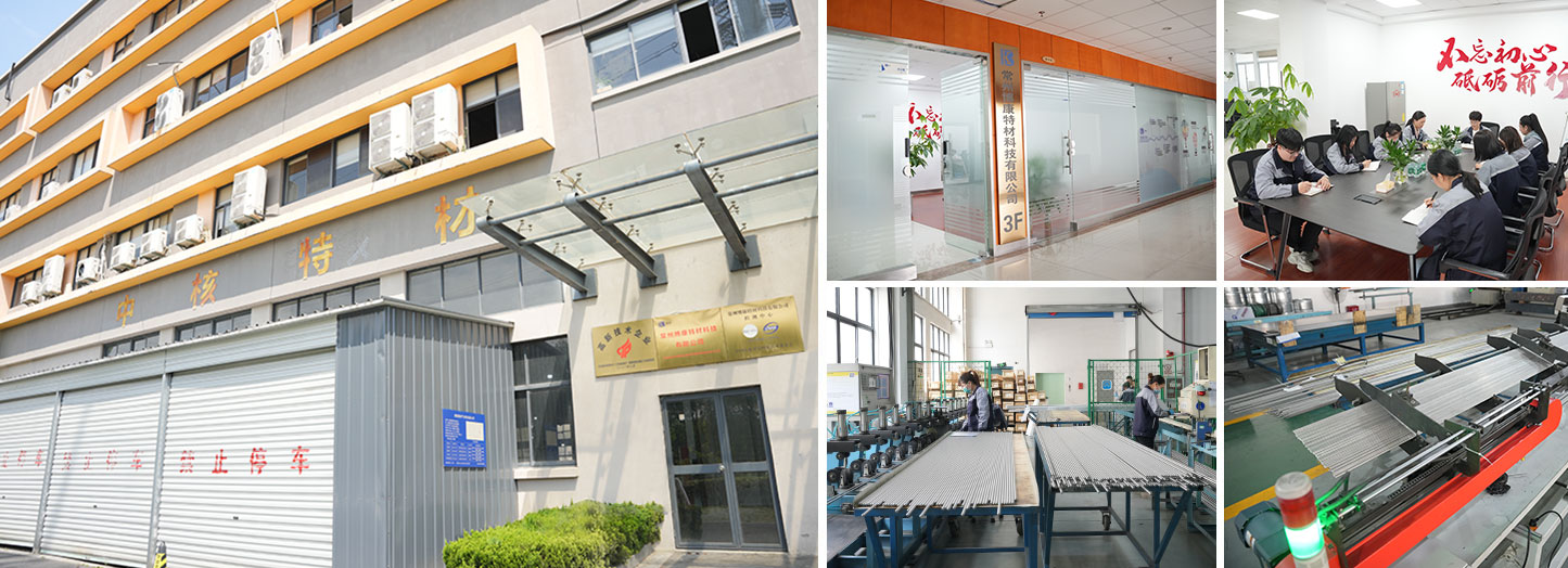 Công ty TNHH Công nghệ Vật liệu Đặc biệt Thường Châu Bokang